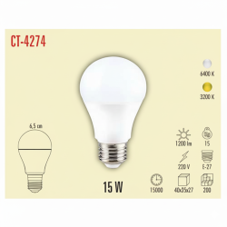 Cata CT-4274 15W 1550lm Led Ampul Beyaz - 2