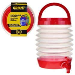 Orient Katlanabilir Su Sebili 5,5 lt - 2